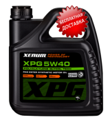 Xenum XPG 5W40 моторное масло полиалкиленгликолевое на эстеровой основе PAG , 4л