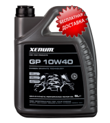 Xenum GP 10W40 полусинтетическое моторное масло с графитом, 5л