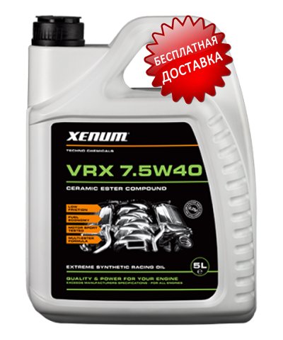 Xenum WRX 7.5W40 моторное масло с керамикой и эстерами 1020005, 5л
