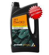Xenum X1 5w30 синтетическое моторное масло с эстеровой технологией, 5л