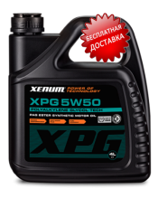 Xenum XPG 5W50 моторное масло полиалкиленгликолевое на эстеровой основе PAG, 4 л